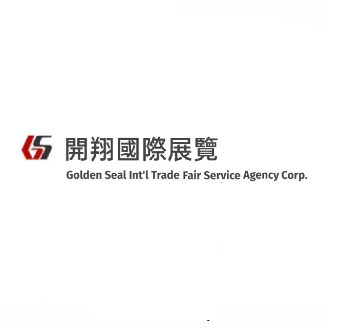 Golden Seal Int'l Trade Fair Service Agency Corp.